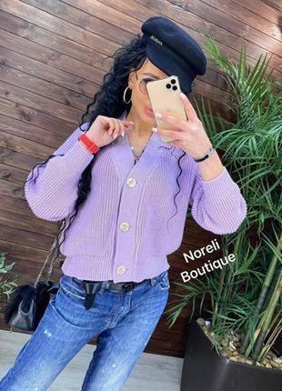 Свитер ,кардиган ,очень красивый !!!🤗🤗🤗