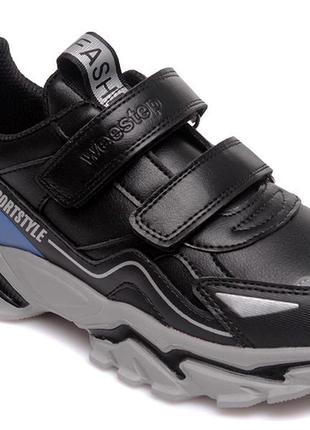 Кроссовки weestep, р.34, 35,  км-891