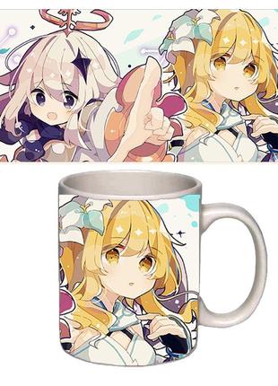 Чашка белая люмин геншин импакт genshin impact (z1290)