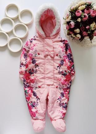 Красивый демисезонный комбинезон девочке артикул: 17301