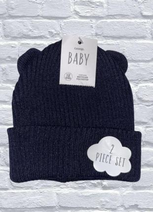 Шапка синя з вушками подвійна 6-12 місяців