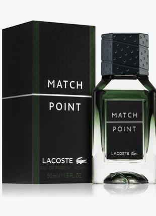 Lacoste match point eau de parfum