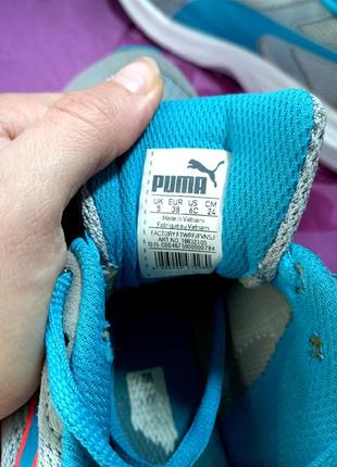 Женские лёгкие беговые кроссовки puma🪽4 фото