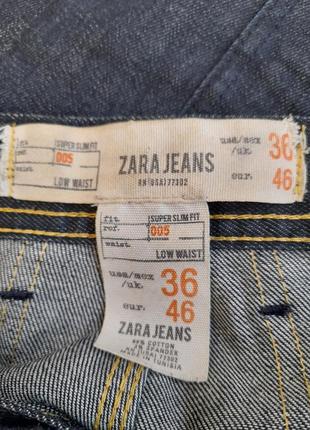 Джинсы zara. (usa 36,uk 46)6 фото