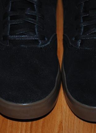 nike sb 43