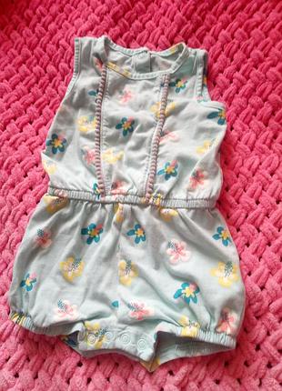 Ромпер пісочник