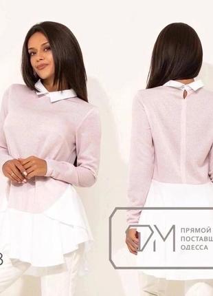 Жіноча блуза сорочка трикотаж із люрексом + софт довгий рукав розміри норма4 фото