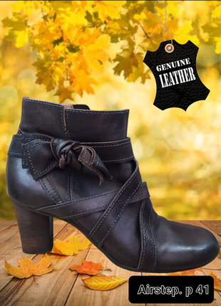 Кожаные ботильоны airstep. p 41