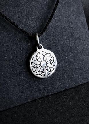 Кулон/підвіска з колом з кельтських вузлів