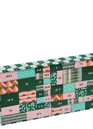 Advent calendar benefit 2023