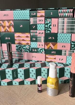 Advent calendar benefit 2023