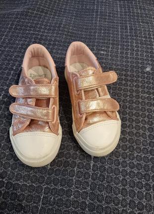 Кеди дитячі