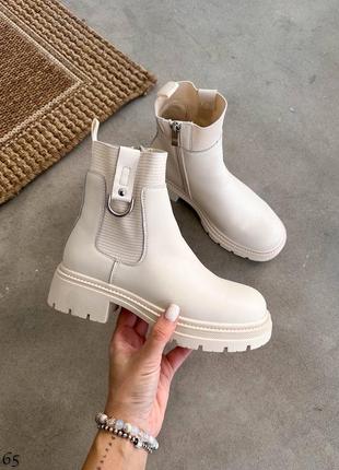 Черевики демі