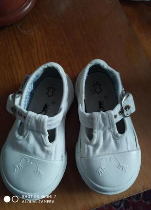 Ботиночки детские