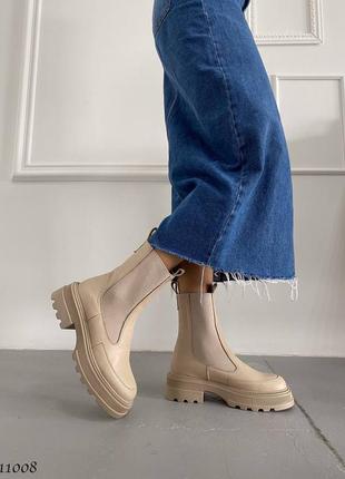 Бежевые натуральные кожаные зимние ботинки челси с резинками на резинках толстой подошве кожа зима беж