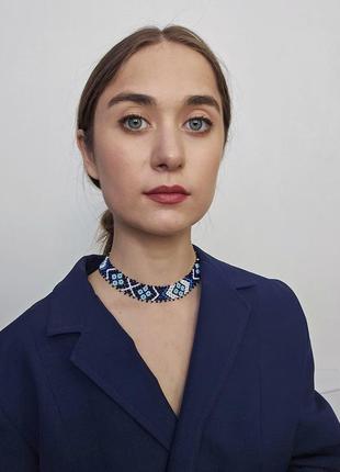 Силянка намисто як у лесі українки