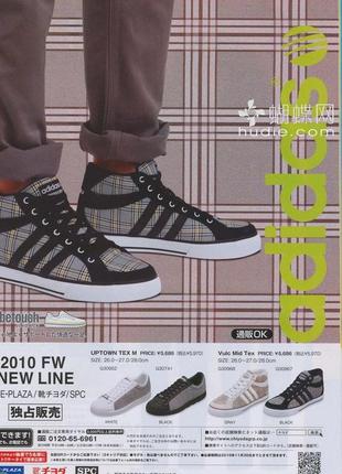 Нові чоловічі кеди кросівки англійський стиль adidas vulc mid tex оригінал1 фото