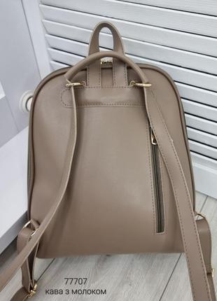 Стильний та трендовий жіночий рюкзак трансформер з еко шкіри6 фото