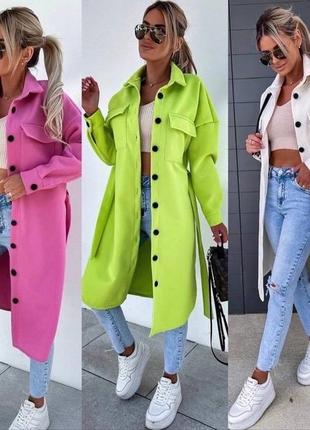 Стильный женский кардинан