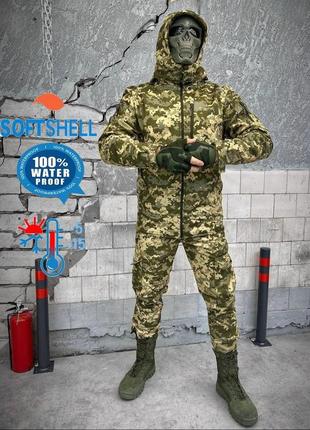 Зимний тактический костюм softshell пиксель,форма пиксель,костюм зима softshell пиксель1 фото