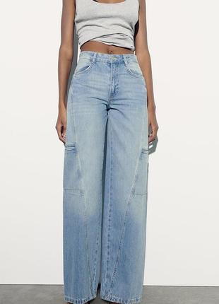 Zara джинсы mid-rise wide-leg trf cargo