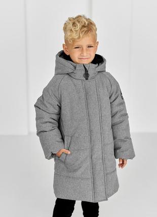 Сірий пуховик для хлопчика на зиму до -30 морозу7 фото