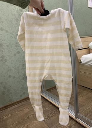 Бодіки mothercare