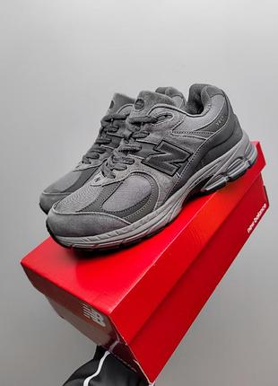 New balance t2 best sale