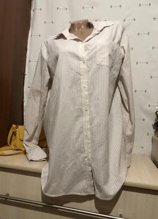 Сорочка в полоску