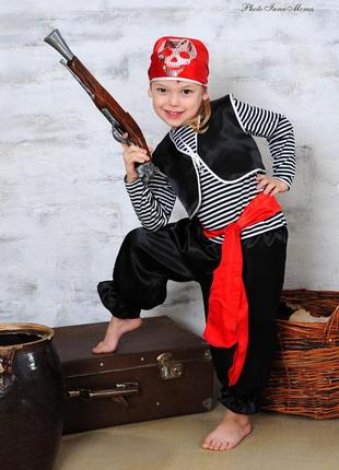 Карнавальный костюм пират, разбойник