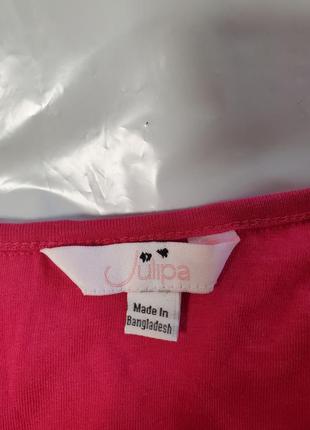 Шикарная брендовая трикотажная коттоновая блузка большого 62-64 размера батал цвет фуксии6 фото