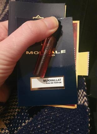 Montale mukhallat пробнік, 2 ml