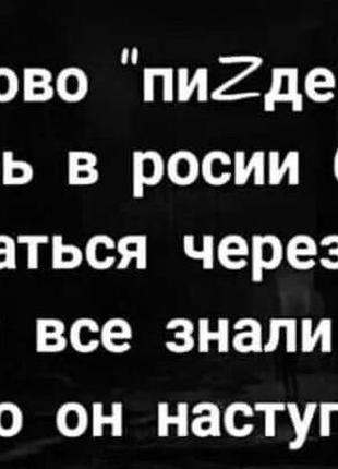 Жіноча в`язана кофта  з ажурними візерунками 42-48 р.🏸🎺🧪10 фото