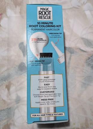 Комплект для окрашивания корней l'oréal, magic root rescue