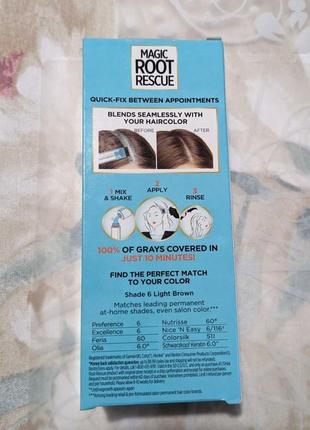 Комплект для окрашивания корней l'oréal, magic root rescue3 фото