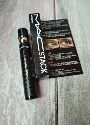 Тушь для ресниц mac stack mascara