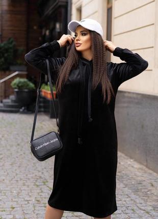 Велюровое платье