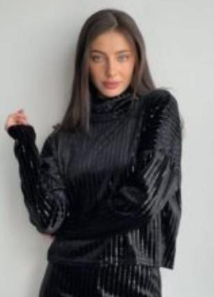 Велюрова кофта гольф 46р рубчик