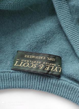 Свитер кардиган лонгслив пуловер lyle and scott лайл скотт 🐑 🔥 кашемир 💯 голубый бирюз...