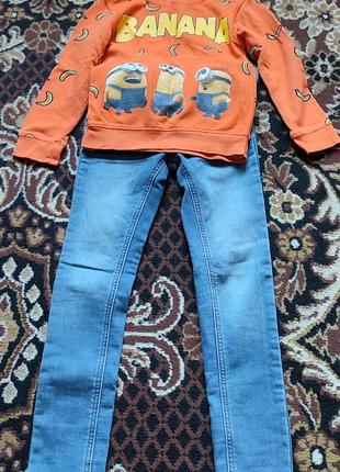 Оранжева кофта з мінйонами 122р