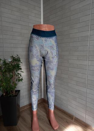 Лосіни armour🏃‍♀️