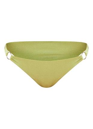 Зелені плавки 'prettylittlething'