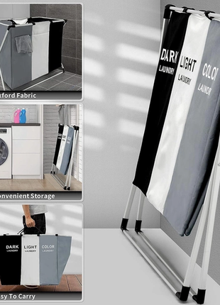 Корзина для белья раскладная с 3 отсеками для сортировки темных, цветных и светлых...