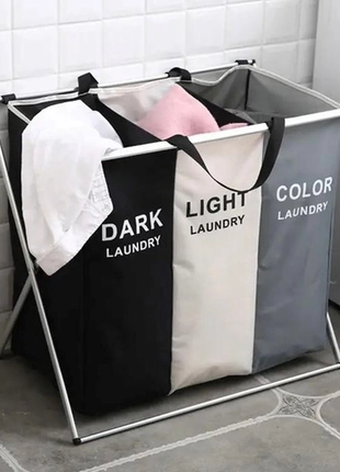 Кошик для білизни розкладний із 3 відсіками для сортування темних, кольорових і світлих речей laundry bas6 фото