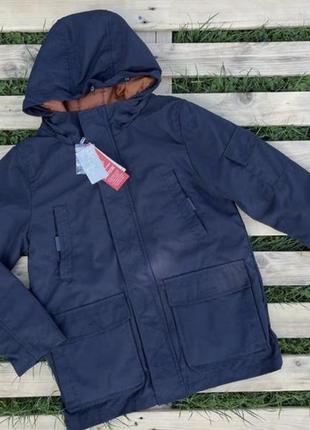 Куртка осенняя