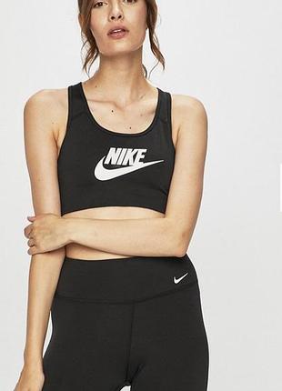 Nike спортивный топ