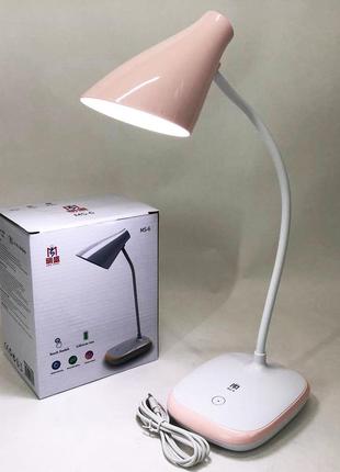 Светодиодная аккумуляторная лампа taigexin led ms-6 настольная лампа с аккумулятором.8 фото
