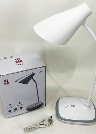 Светодиодная аккумуляторная лампа taigexin led ms-6 настольная лампа с аккумулятором.1 фото