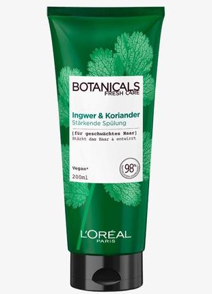 Распутывающий кондиционер для ломких волос l'oréal paris botanicals coriander detangling balm