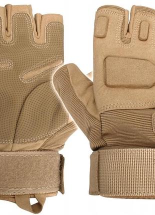 Перчатки перчатки тактические без пальцев mfh pro coyote